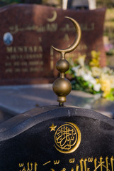 Cmentarz muzułmański - mizar w Bohonikach, Polska, Podlasie © podlaski49