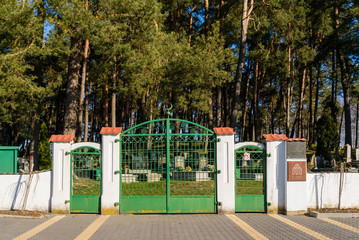 Cmentarz muzułmański - mizar w Bohonikach, Polska, Podlasie © podlaski49