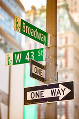 New York City green street signs midtown