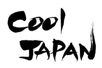 筆文字  Cool Ｊapan
