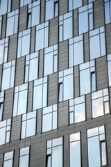 Fototapeta na wymiar modern building abstract close up