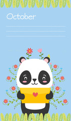 cute animals calendar