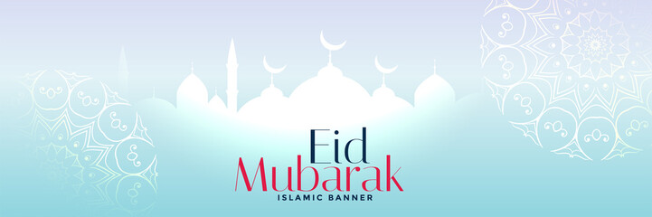 eid mubarak festival decorative banner