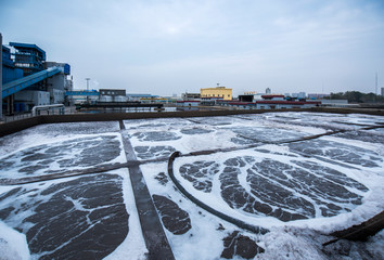 Wastewater treatment tank of paper mill © Xiangli