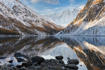 Altai mountains