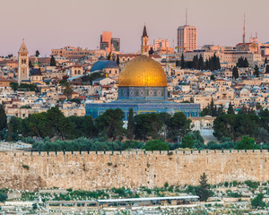 Fototapeta premium Nice panorama of the city of Jerusalem