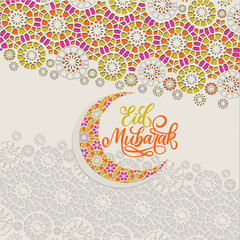 Eid Mubarak calligraphy with crescent moon and floral designs in paper art style