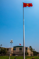 Federal government office, Hanoi, Vietnam