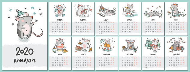 2020 vector calendar. Year of the rat - 263305208