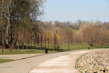 track in the park