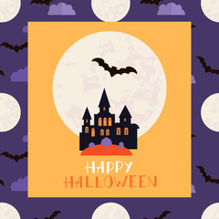 Halloween card2