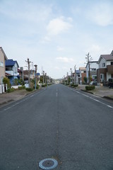 Obraz premium 道