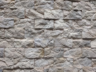 stone brick wall texture