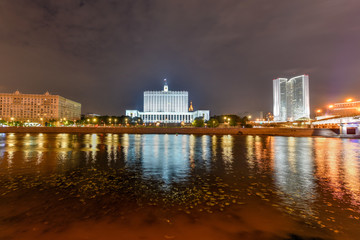 Fototapeta premium Russian White House - Moscow, Russia