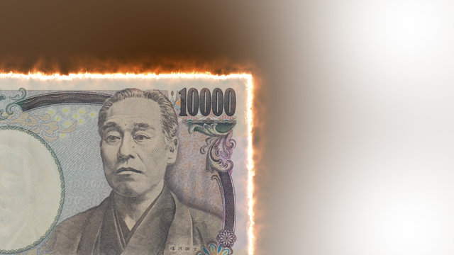 炎に包まれる一万円のイメージ画像