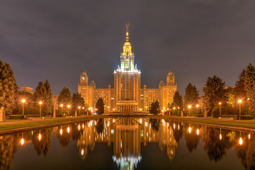 Fototapeta na wymiar Moscow State University - Moscow, Russia