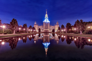 Fototapeta na wymiar Moscow State University - Moscow, Russia