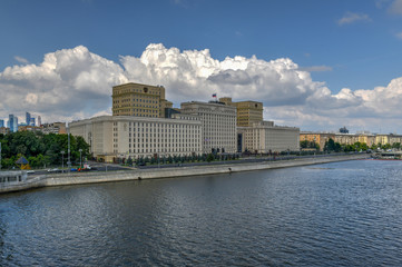 Ministry of Defense - Moscow, Russia