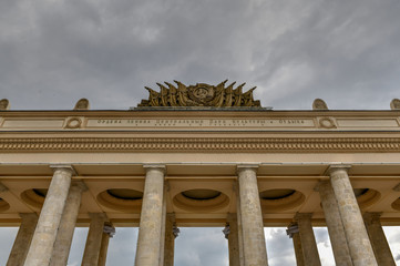 Fototapeta premium Gorky Central Park of Culture and Leisure - Moscow, Russia