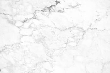 Fototapeta premium White Marble Background.