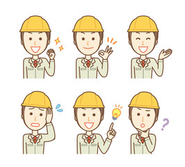 作業員　男性　全身　表情セット