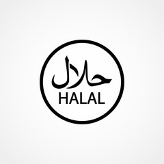 Halal food product dietary label flat vector icon for apps and websites