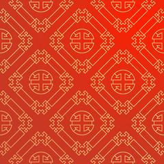 Traditional chinese pattern, seamless vector background