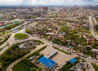 Krasnodar cityscape from aerial view. Modern city view. Skyline landscape