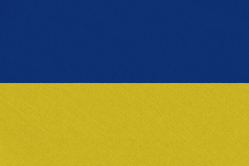 Ukraine fabric flag