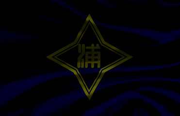 Obraz premium Urahoro waving flag illustration.