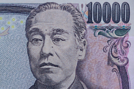 Closeup Macro Image of Japanese Currency