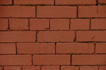 Red painted brick wall