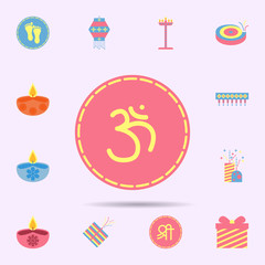 om icon. diwali icons universal set for web and mobile