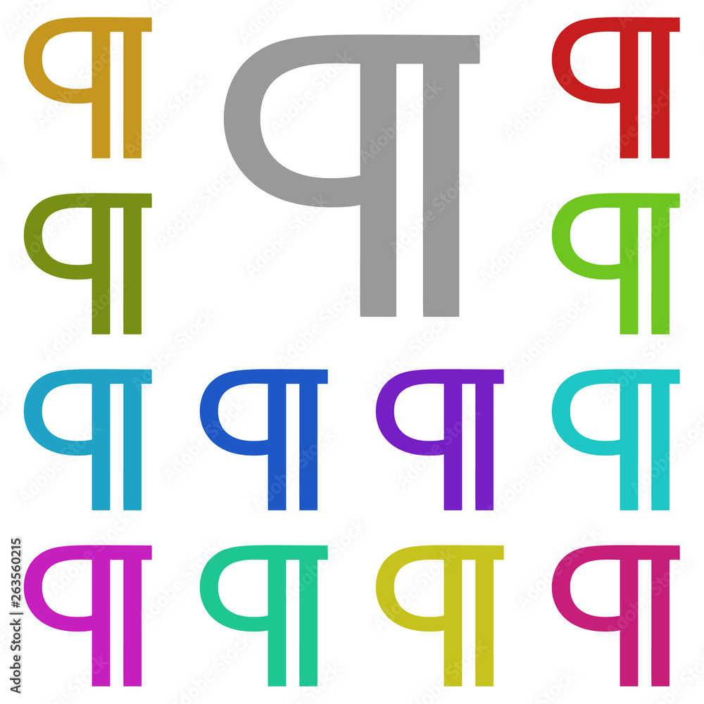 Poster paragraph, text multi color icon. simple thin line, outline vector of text editor icons for ui and u