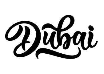 City lettering logo for Dubai. Lucky for tourism in the United Arab Emirates. Calligraphic banner template. Vector illustration.