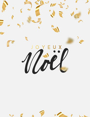 French text Joyeux Noel.