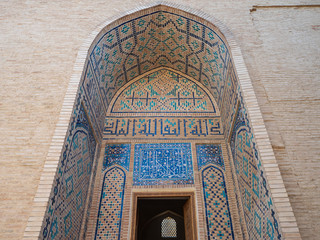 View of mosque in Central Asia.