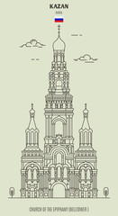 Church of the Epiphany in Kazan, Russia. Landmark icon