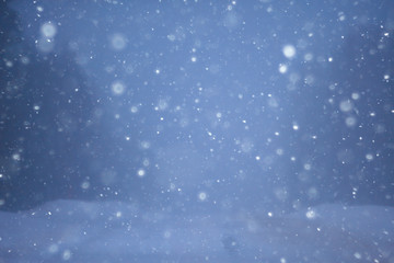 snow and fog on the winter road landscape / view of the seasonal weather a dangerous road, a winter...