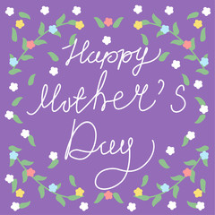 greeting card with leaves, flowers for mother's day design template.