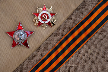 Soviet military orders, St. George ribbon. May 9 is a Russian holiday, the day of victory.