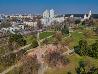 Fototapeta na wymiar Minsk, Belarus: aerial view of the city