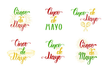 Cinco de Mayo hand made lettering Set. Vector color vintage illustration mexican symbol in sketch style  isolated on white.  Lettering calligraphy phrase. 