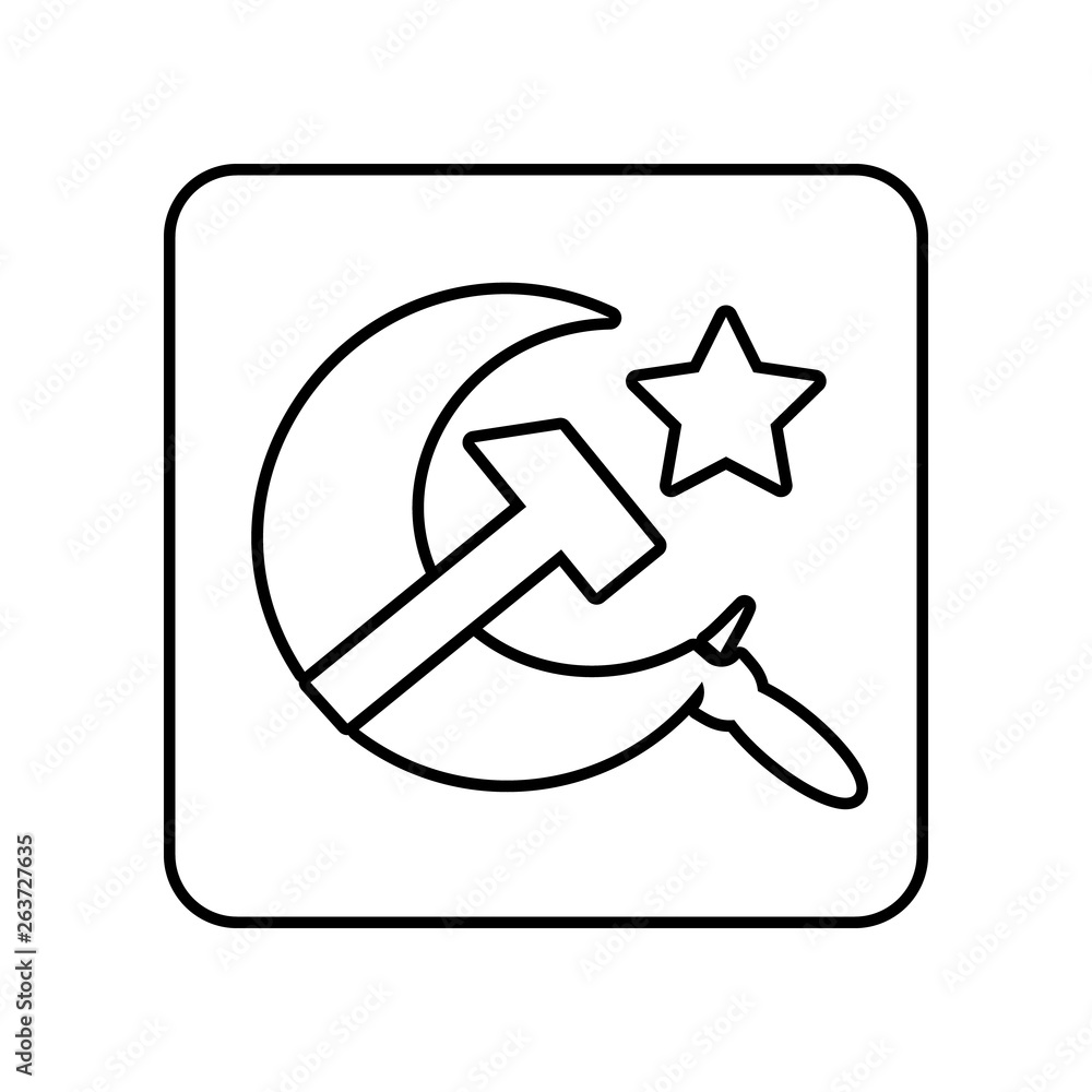 Poster sickle, hammer and star icon. element of communism capitalism for mobile concept and web apps icon. 
