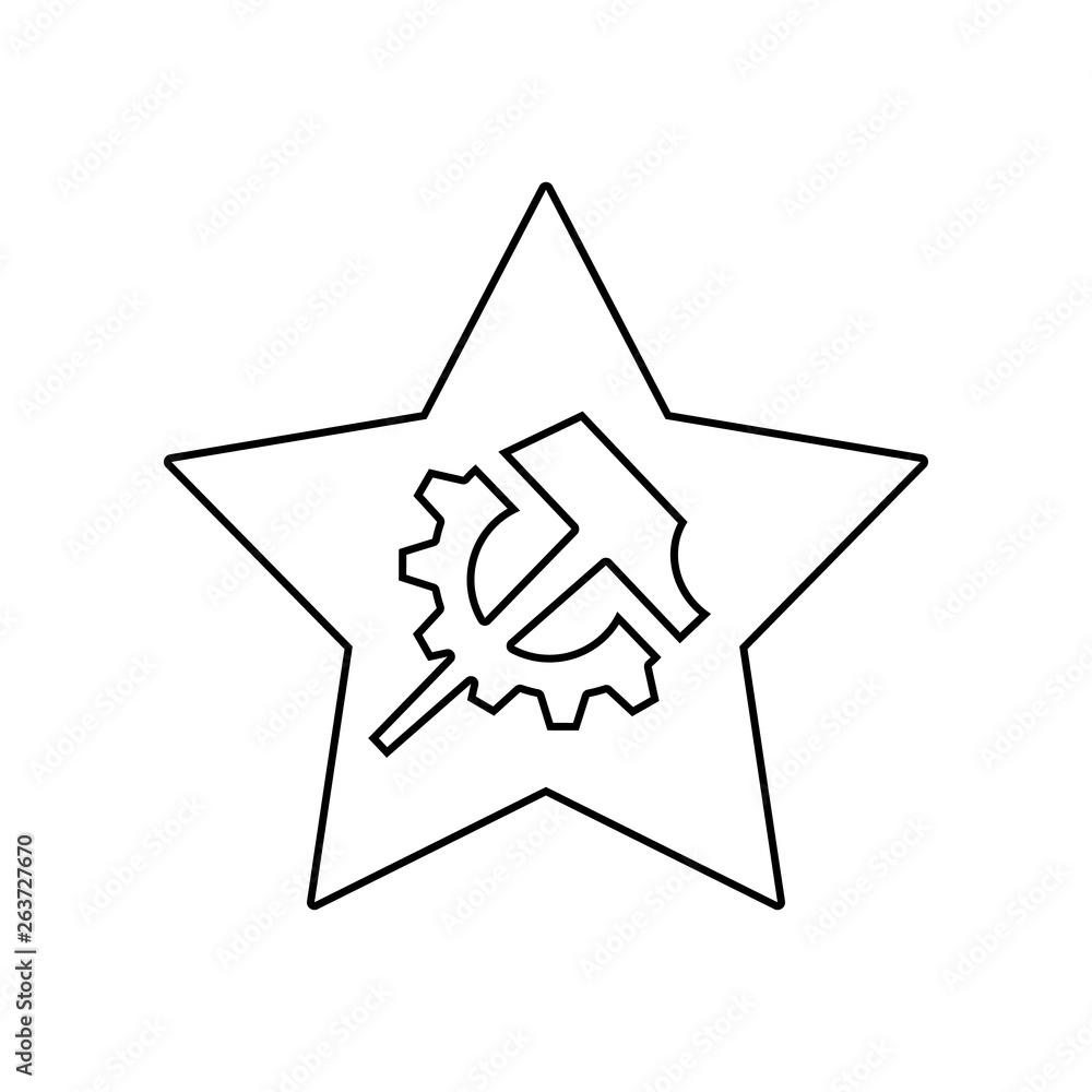 Poster hammer and gear in a star icon. element of communism capitalism for mobile concept and web apps icon