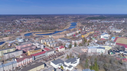 Naklejka premium 17942_Lots_of_concrete_buildings_and_houses_in_the_city_of_Valga_in_Estonia.jpg