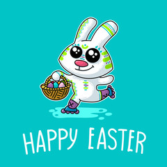 Vector illustration about Easter Bunny