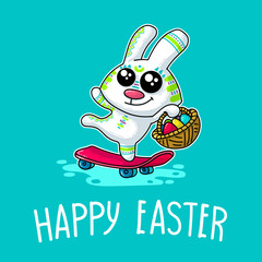 Vector illustration about Easter Bunny