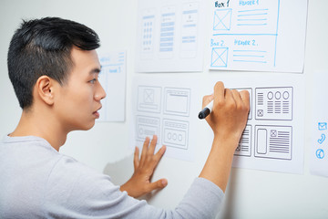 : Drawing design of interface
