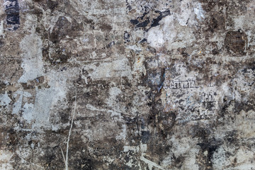 Rusty Metal Texture